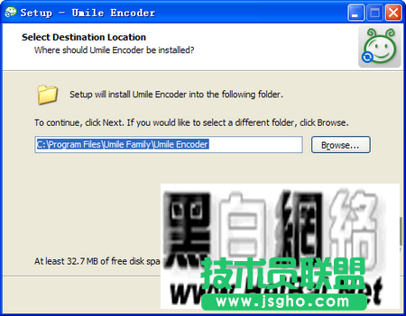 Umile Encoder完全使用说明书