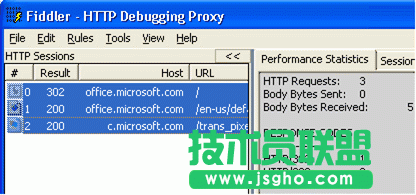 HTTP调试工具 fiddler图文使用教程