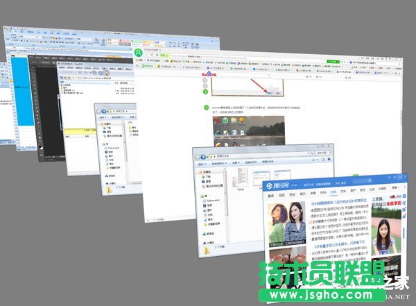 Win7系统如何实现3d桌面？Win7系统立体桌面怎么设置？