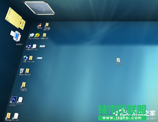 Win7系统如何实现3d桌面？Win7系统立体桌面怎么设置？