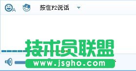 yy语音怎么打开卡拉ok模式？ 三联