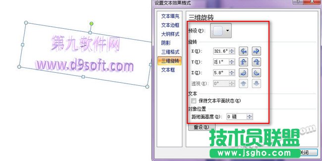 图片名称
