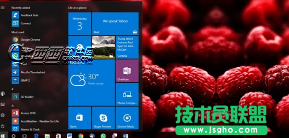 win10周年版更新后设置被重置为默认值怎么办 三联