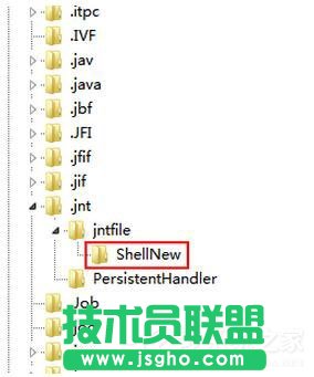 Win7如何清除右键多余菜单？Win7清理右键菜单方法