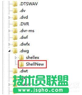 Win7如何清除右键多余菜单？Win7清理右键菜单方法