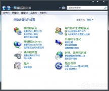 Win7光盘无法自动播放怎么办？