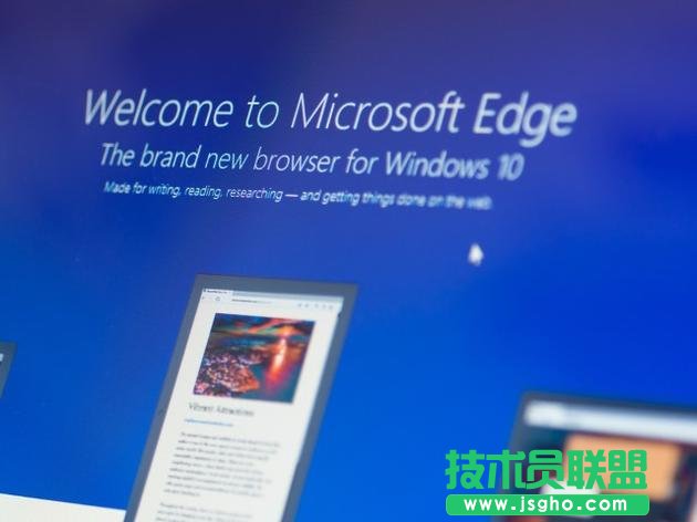 Win10更新后浏览器Edge支持广告屏蔽吗 三联