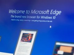 Win10更新后浏览器Edge支持广告屏蔽吗
