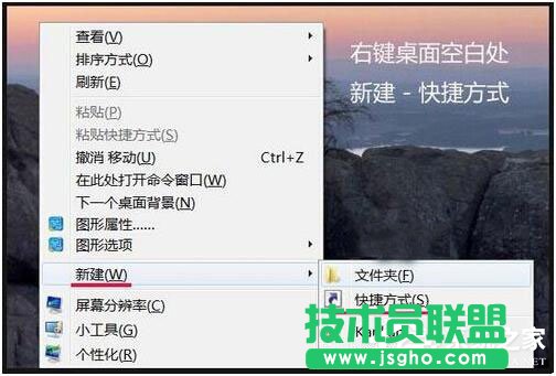 Win7资源管理器打不开怎么办？如何解决？