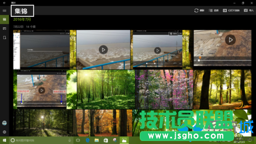 Windows10系统如何创建主题相册   三联