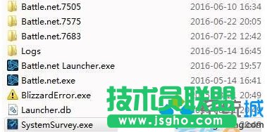 Windows10系统运行战网出现蓝屏的解决步骤2
