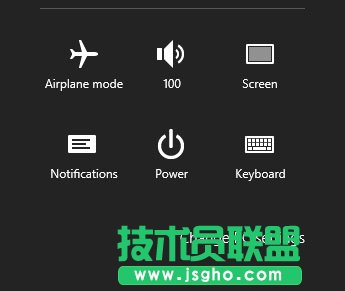 Win8飞行模式轻松关闭所有无线网络