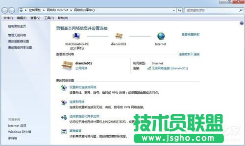 Win7虚拟连接提示错误800错误的解决方法