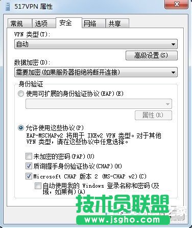 Win7虚拟连接提示错误800错误的解决方法