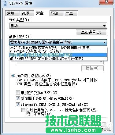 Win7虚拟连接提示错误800错误的解决方法