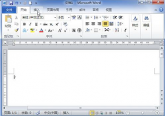 word2010如何绘制表格
