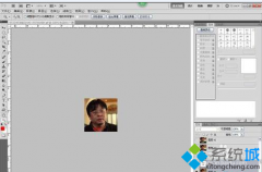 win7系统电脑使用PS软件修改GIF动态图文字后不能播放怎么解决