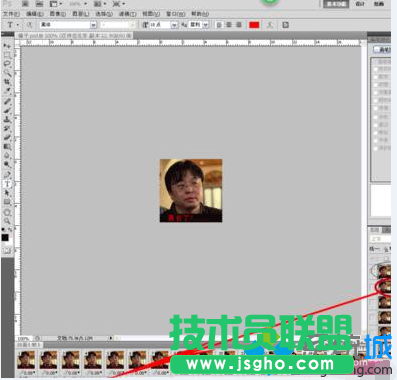 继续新建帧
