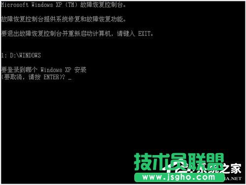 Win7系统无法启动提示Hal.dll损坏或丢失的解决方法