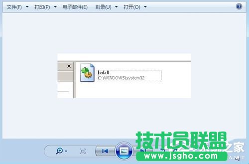 Win7系统无法启动提示Hal.dll损坏或丢失的解决方法