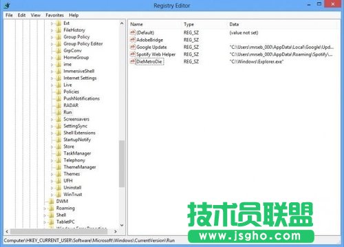 用键鼠玩转Win8开始界面