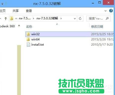 Win7应用程序无法正常启动0x000007b怎么办？