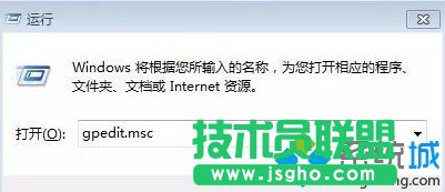 Windows10系统电脑不支持支付宝控件的解决方案   三联