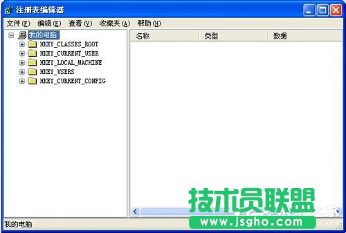 Win7注册表编辑器在哪？打开注册表编辑器的方法