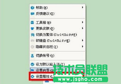 如何制作二维码 三联