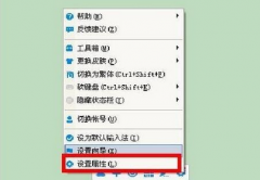 如何制作二维码