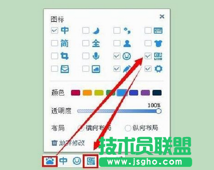 二维码怎么制作