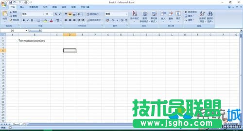 输入身份证号码