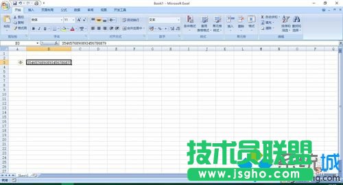 输入身份证号码