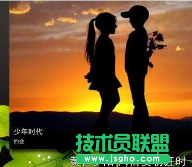 数码大师旁白在哪,数码大师旁白,数码大师旁白位置