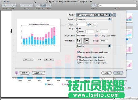 Leopard操作系统10个鲜为人知的秘密