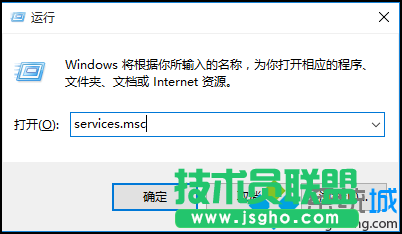 win10系统下如何打开无线网络服务   三联
