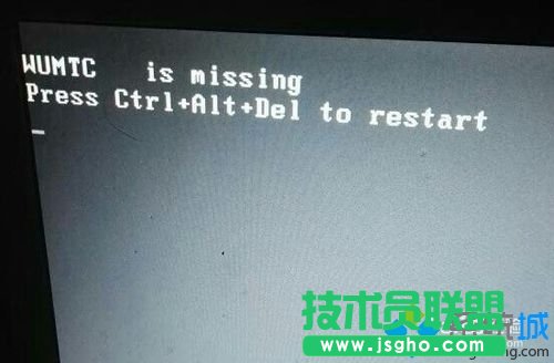 win7系统开机屏幕显示WUMTC is missing的解决方法   三联