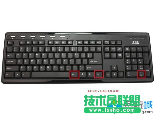 win7系统开机屏幕显示WUMTC is missing解决步骤1