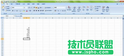 Excel怎么横向输入数据 三联