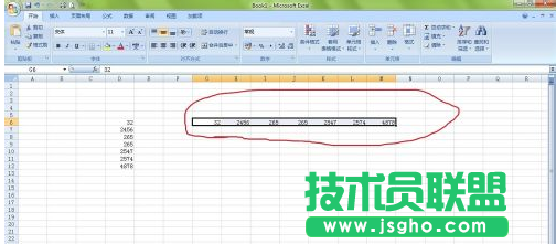 excel横向输入数据教程