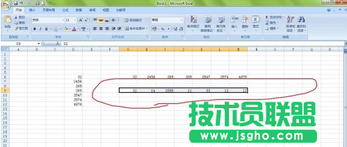 excel横向输入数据