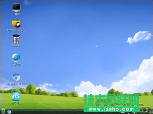 国产操作系统Ylmf OS安装教程