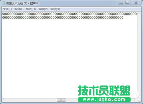 Win7如何提高键盘灵敏度？提高键盘灵敏度的方法