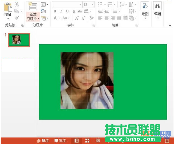 PowerPoint制作巧克力键盘样式