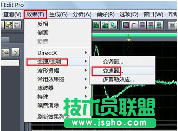 消除录音歌曲中的歌声的方法