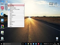 如何为Win10的CAB更新包添加右键安装项？