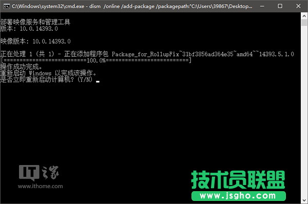 如何为Win7/Win8.1/Win10的CAB更新包添加右键安装项？
