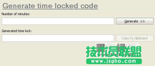 安全管理软件Public PC Desktop让你的电脑远离危险
