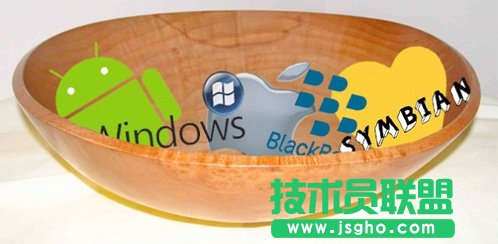 主流手机操作系统七大功能特性优劣 三联