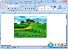 win7系统word文档设置图片有倒影效果的方法